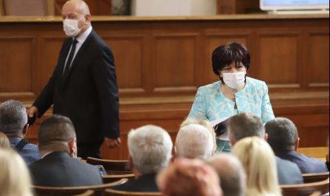 Парламентът удължи срока на изтеклите ТЕЛК-ове - 1