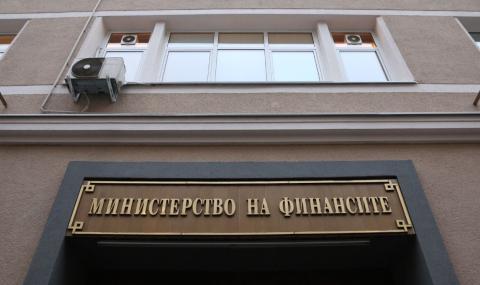 Министерството на финансите продаде държавни ценни книжа за 200 млн. лева - 1