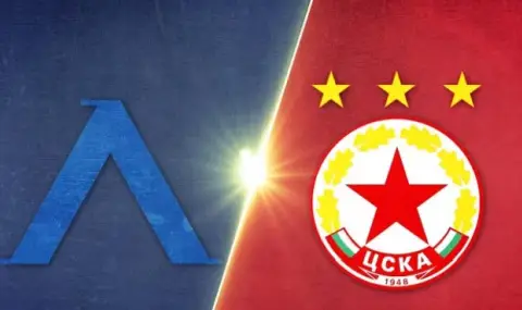 Време е за вечното дерби на България: Левски - ЦСКА - 1