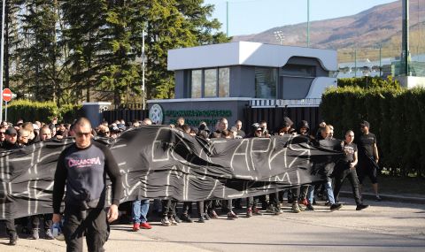 Край на палатковия лагер пред БФС - 1