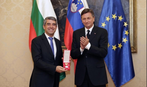 Плевнелиев бе удостоен с най-висшето държавно отличие на Словения - 1