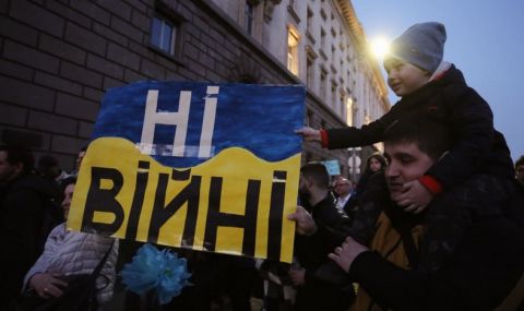 Шествия в подкрепа на Украйна в големите градове на страната - 1
