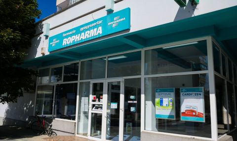 Аптеките в Румъния може да останат без витамин С - 1