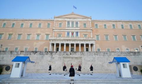 Гърция намалява своите данъци - 1
