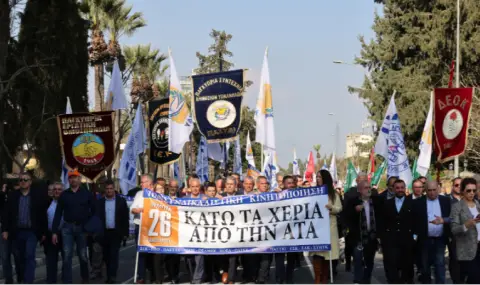 Кипър се готви за обща стачка - 1