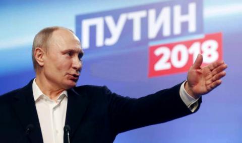 Путин: Промени в правителството ще има след инагурацията - 1