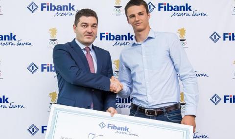 Fibank награди Камен Златков - 1