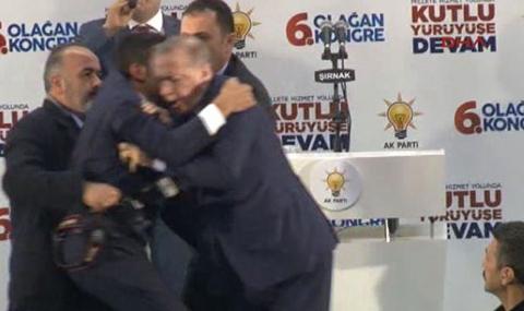 Паника! Мъж скочи към Ердоган (ВИДЕО) - 1