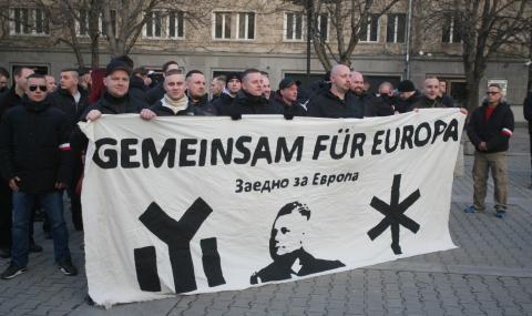 Германия спря неонацисти, тръгнали за софийския Луковмарш - 1