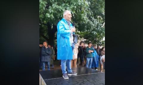 Десети ден протест, обявиха национална стачка от понеделник - 1