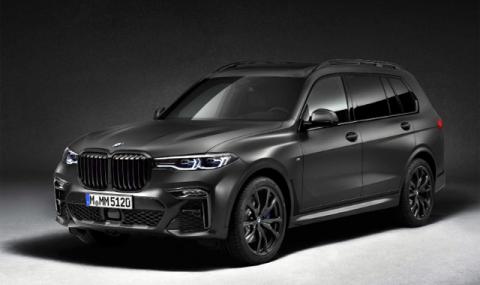 BMW пуска X7 Edition Dark Shadow - 1
