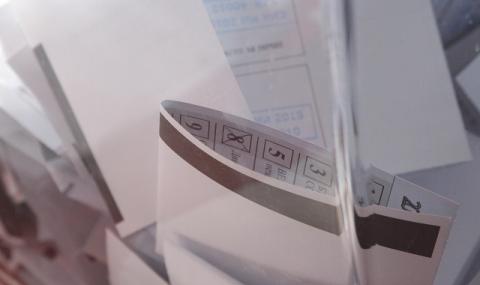 Драми с вота в старчески дом в Пловдив - 1