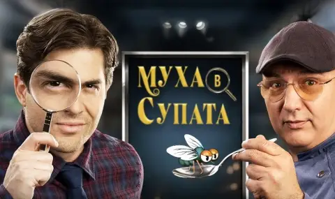Шеф Манчев и Иво Аръков с ново кулинарно шоу - 1