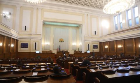 Заместниците на Павлова и Сидеров се заклеха в парламента - 1