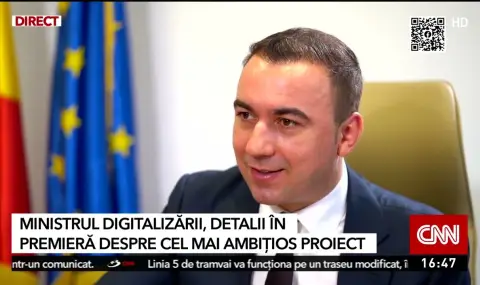 Първото дело на Европейската прокуратура в Румъния прати бизнесмен в затвора за 4 години ВИДЕО - 1