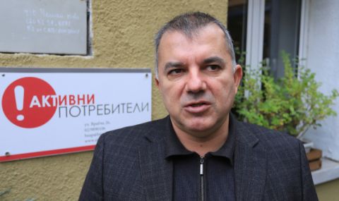 Важен съвет! Не купувайте по интернет уреди, предпазващи от COVID-19 - 1