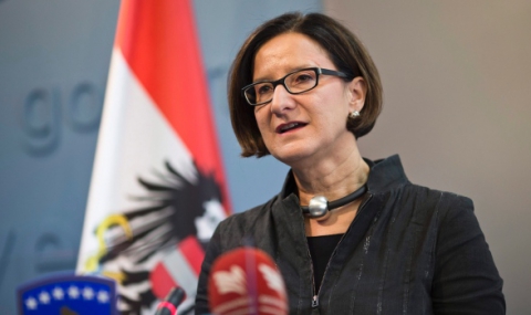 Австрия иска „пълно изясняване“ на аферата с БНД - 1