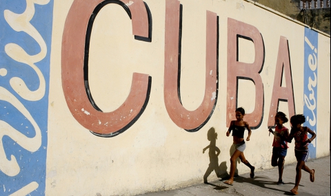 Извадете Куба от списъка на тероризма - 1