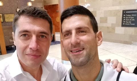 Джокович: Време е да дойда в София, тъй като никога до момента не съм бил в България - 1