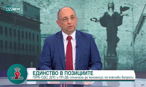 Николай Василев: Никакъв разум не виждам! Плашим ЕС с вето заради руските интереси в "Лукойл", а не за българските  - 1