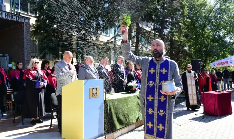 Университетът на познанието откри академичната година в дух на надежда и вяра в бъдещето - 1