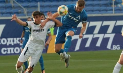Левски се раздели с още един футболист - 1