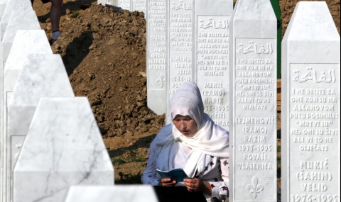Сребреница си спомня ужасите - 1