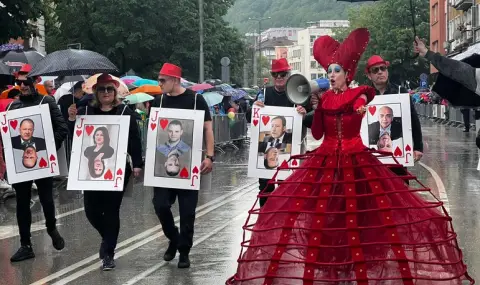 Днес Габрово е сцена на карнавал