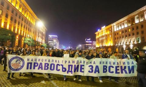 „Правосъдие за всеки“: Борисов призна намесата си в съдебната власт - 1