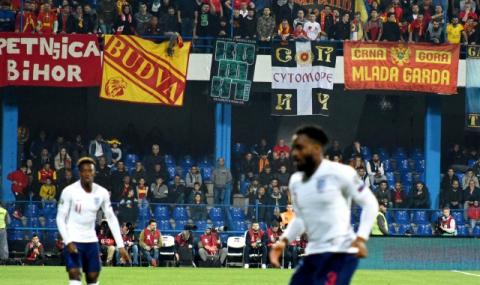 Саутгейт определи групата за мача с България - 1