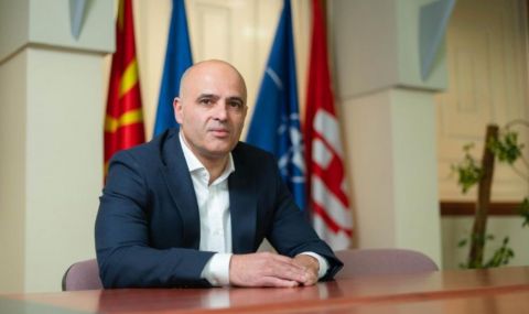 Скопие иска културни центрове за македонците в България - 1