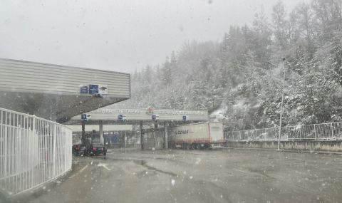 Скопие отвори границата за българи - 1