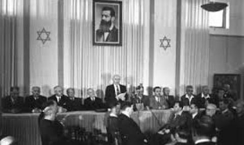 14 май 1948 г. Израел обявява независимост ᐉ Новини от Fakti.bg - Свят |  ФАКТИ.БГ