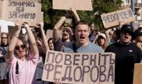 Не спират протестите в Украйна след оставката на Федоров
