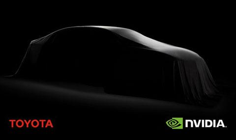 Nvidia и Toyota за автономните автомобили - 1