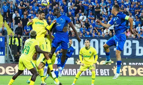 Съдийската комисия към БФС: Решенията на Левски и Лудогорец са правилни - 1