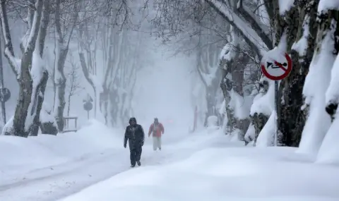 Temperature records in Turkey  - 1