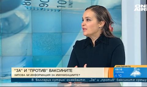 Журналистка: Ние сме отдавна и изцяло ''чипирани'' - 1