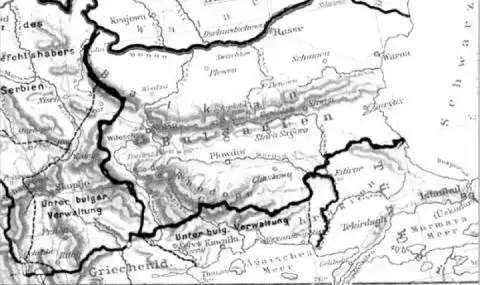 19 април 1939 г. С Директива №19 България обявява своите териториални претенции на Балканите - 1