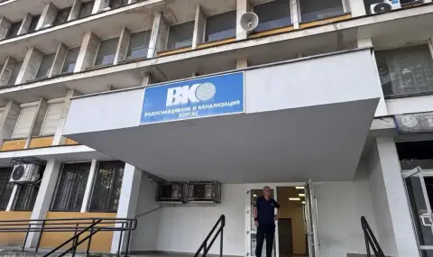 Обвиниха шефа на ВиК–Бургас в безстопанственост - 1