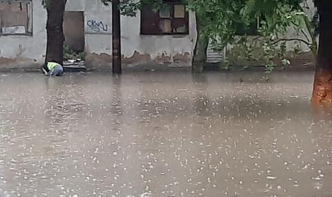 Наводненията в страната (ОБЗОР) - 1