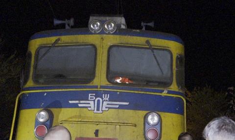 Влак за София се удари в скали - 1