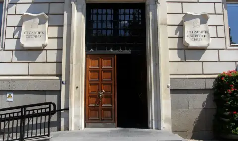 СОС прие бюджета на София - 1