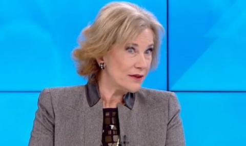 Поптодорова за българина с черен печат за САЩ - 1