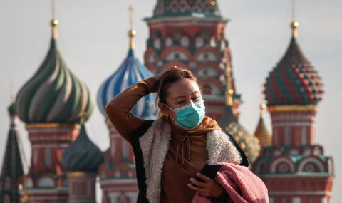 Русия регистрира най-много заразени от началото на пандемията - 1