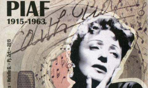 Днес се навършват 110 години от рождението на най популярната