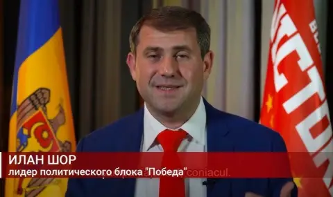 Pro-Russian businessman will pay for votes against Moldova's EU membership VIDEO  - 1