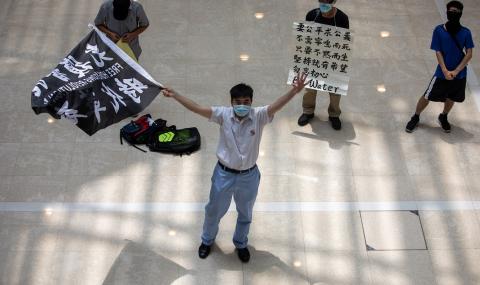 Зад завесата на протестите в Хонконг - 1