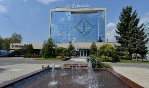 Fibank е една от най-популярните банки сред бизнеса в страната - 1