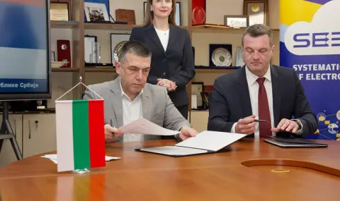 Ръководителите на българската и сръбската митнически администрации подписаха меморандум за разбирателство